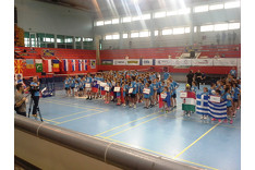 Serbian U17 International - Novi Sad 2016
